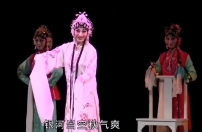 中国评剧院演出评剧《无双传曲江池》 演员 张琪 赵岩 张国强 杜志刚