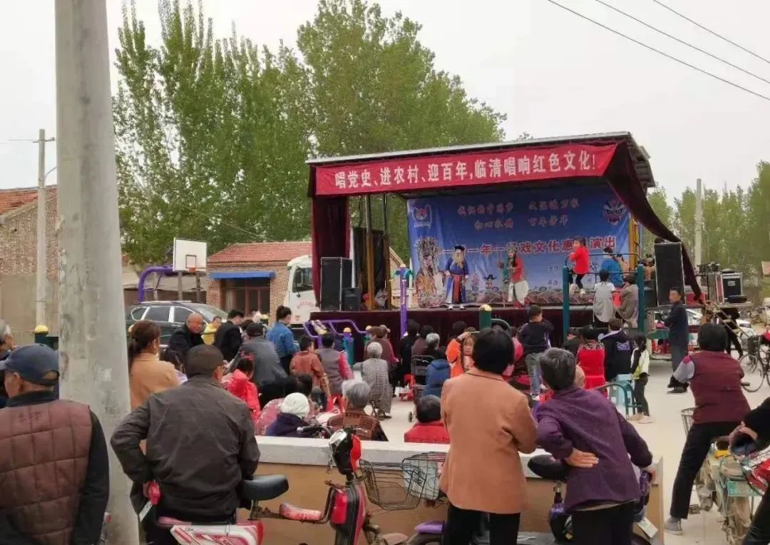 临清市<a href=http://www.xiaopiaoyou.com/jingjuguocui/ target=_blank class=infotextkey>京剧</a>团一村一年一场戏