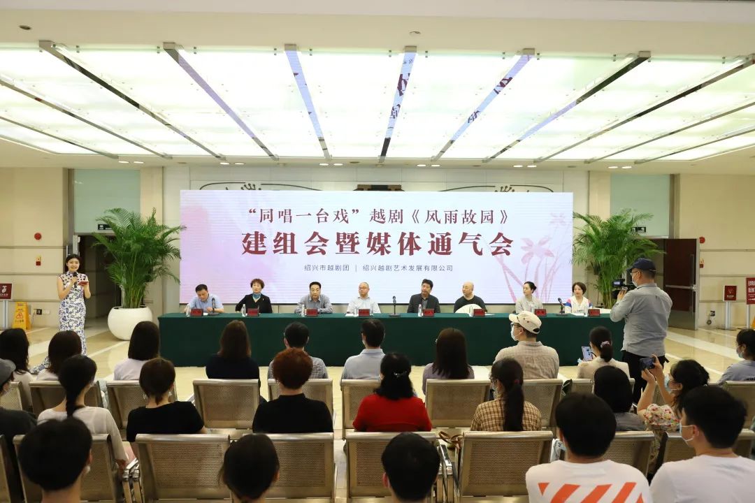 <a href=http://www.xiaopiaoyou.com/yuejudefayuandi/ target=_blank class=infotextkey>越剧</a>风雨故园