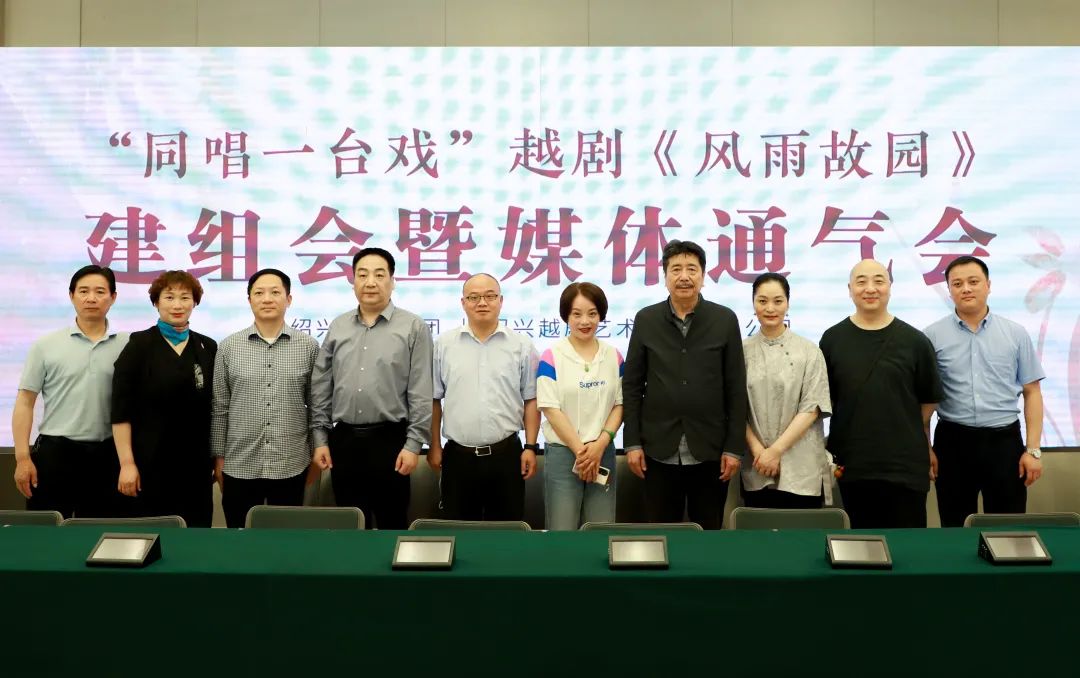 <a href=http://www.xiaopiaoyou.com/yuejudefayuandi/ target=_blank class=infotextkey>越剧</a>风雨故园