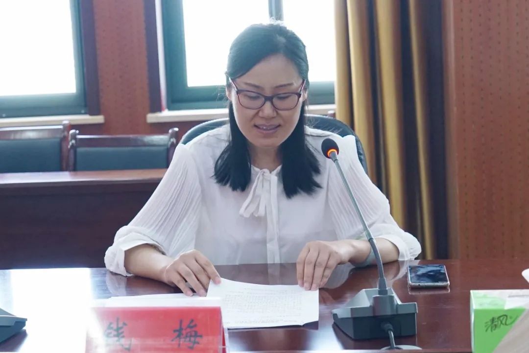 肥西县委常委、副县长钱梅
