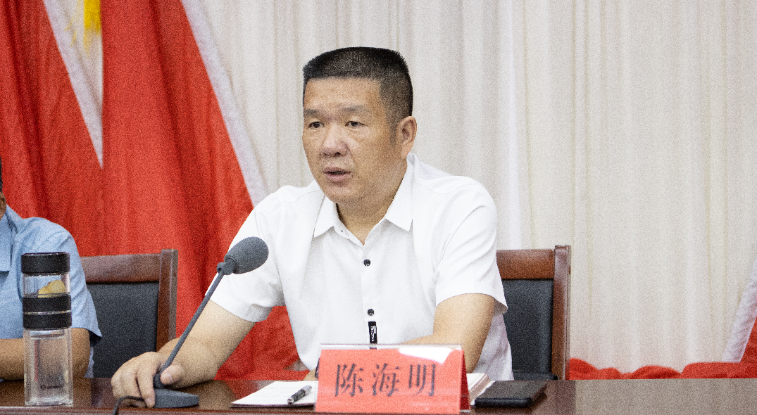 陈海明