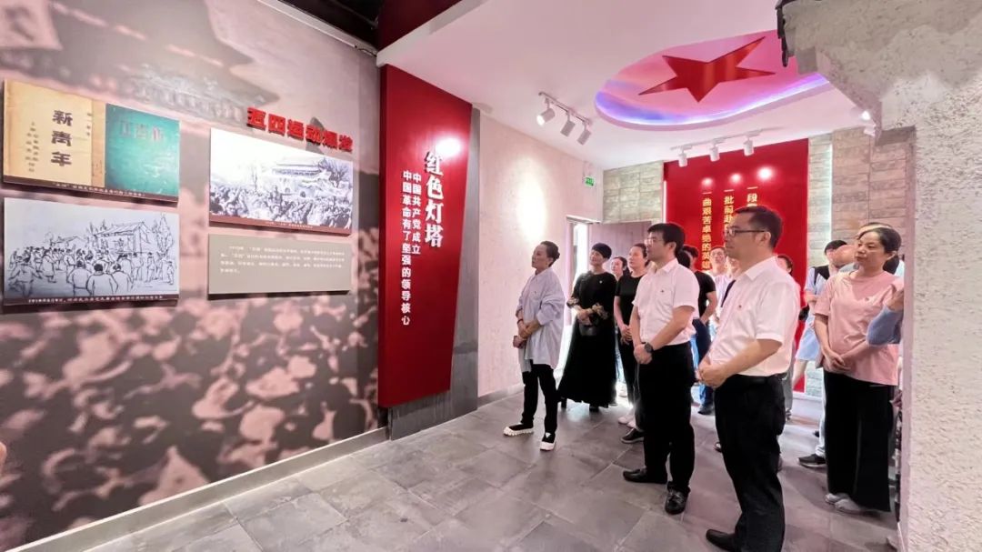 绍兴小百花开展主题党日系列活动