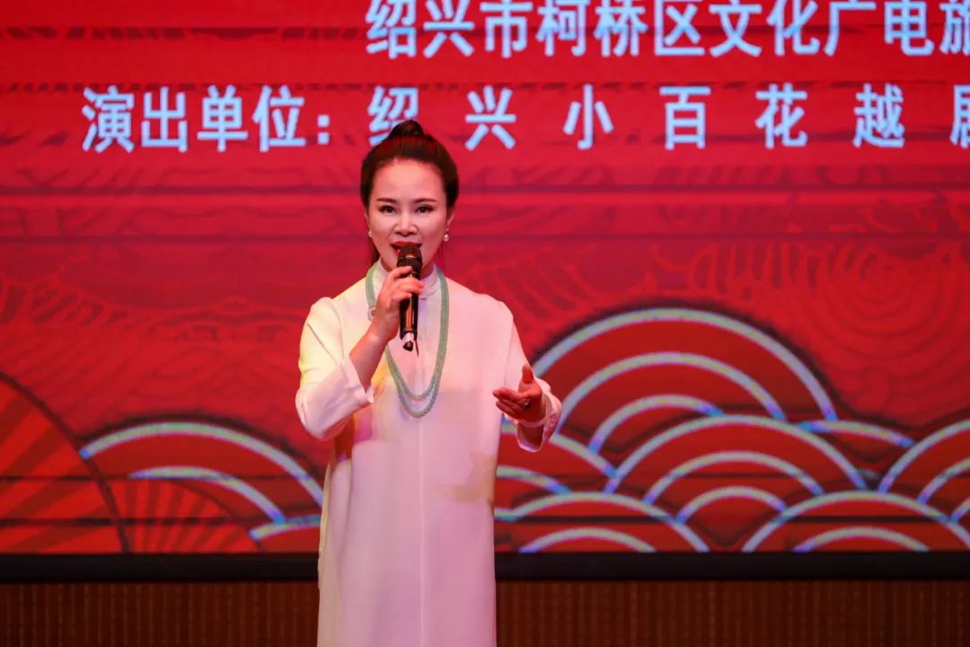 绍兴小百花开展主题党日系列活动