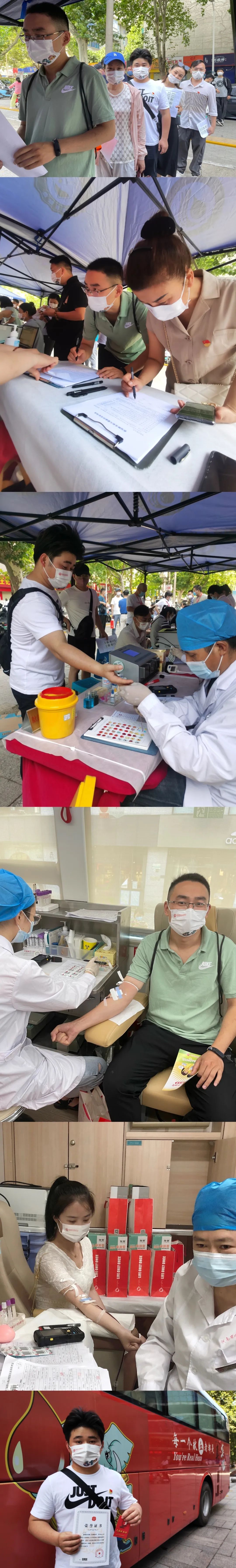 中共<a href=http://www.xiaopiaoyou.com/henanyuju/ target=_blank class=infotextkey>河南豫剧</a>院青年团党支部组织开展无偿献血活动