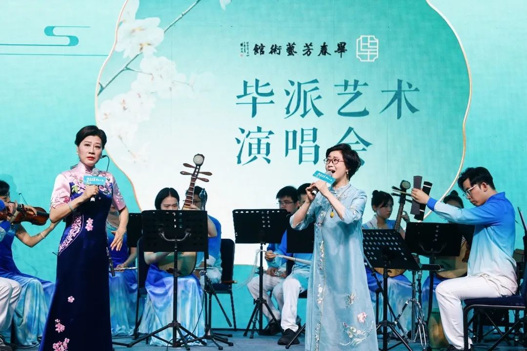 <a href=http://www.xiaopiaoyou.com/yuejudefayuandi/ target=_blank class=infotextkey>越剧</a>毕派艺术演唱会