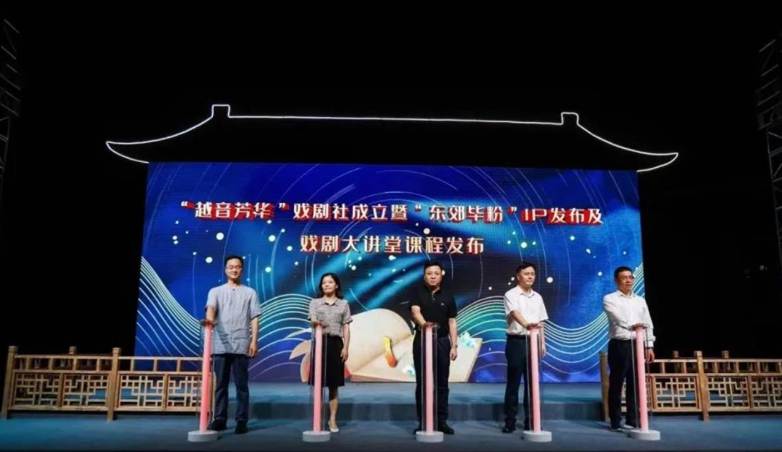毕春芳艺术馆开馆