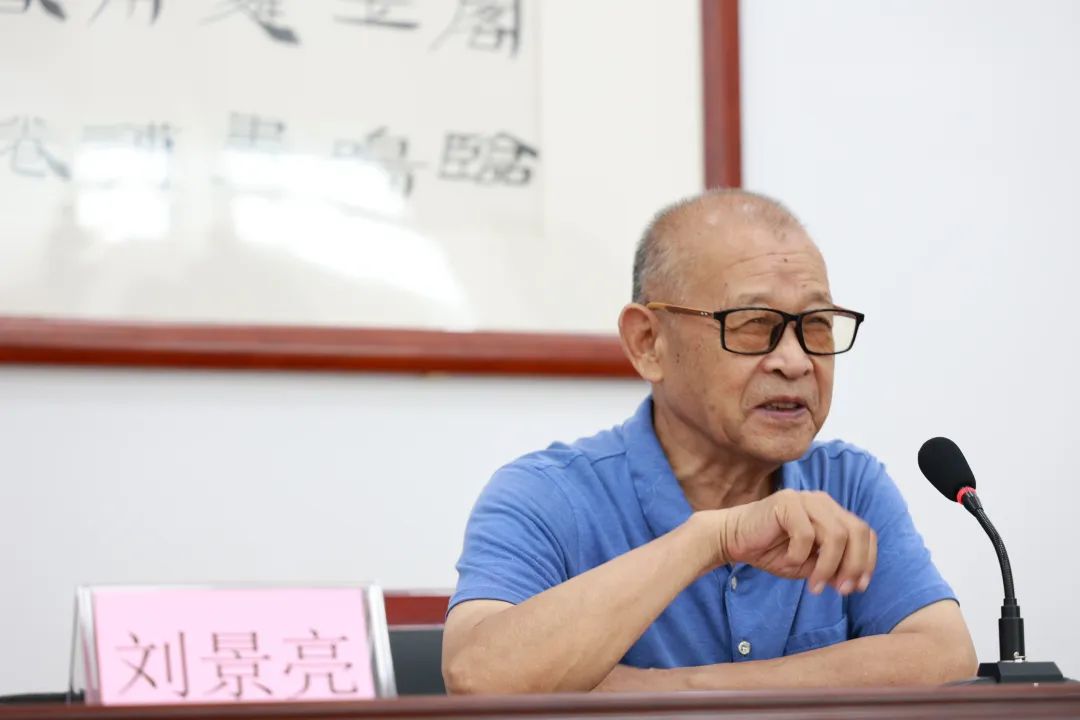 著名学者刘景亮和培训班学员们分享了《中国戏曲观众学》、《中国戏曲史》
