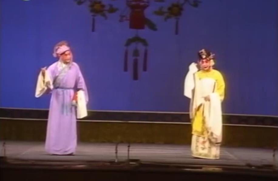 俞振飞舞台生活70周年纪念演出的录像