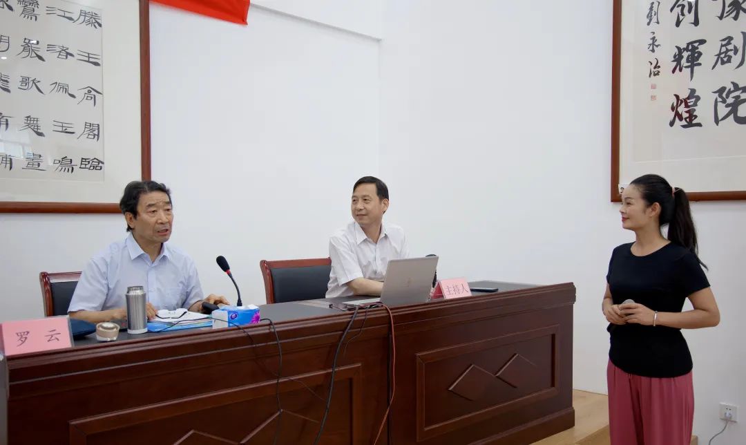 豫剧常派表演培训班特邀国家一级导演罗云讲授《戏曲舞台艺术之元素》