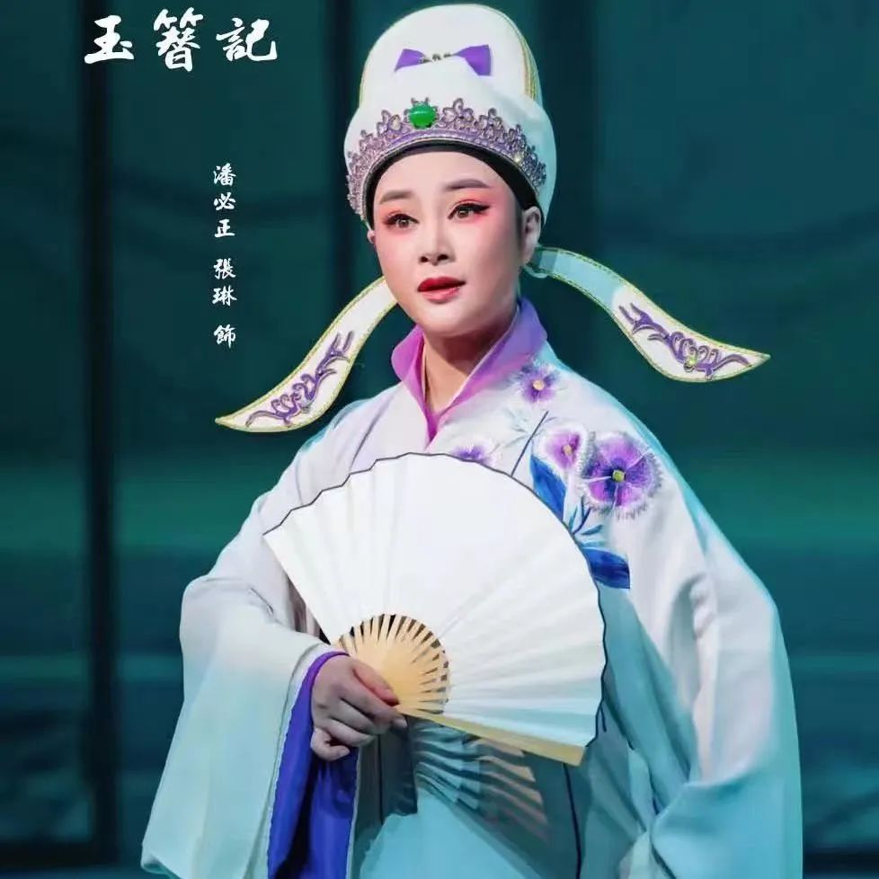 <a href=http://www.xiaopiaoyou.com/yuejudefayuandi/ target=_blank class=infotextkey>越剧</a>玉簪记