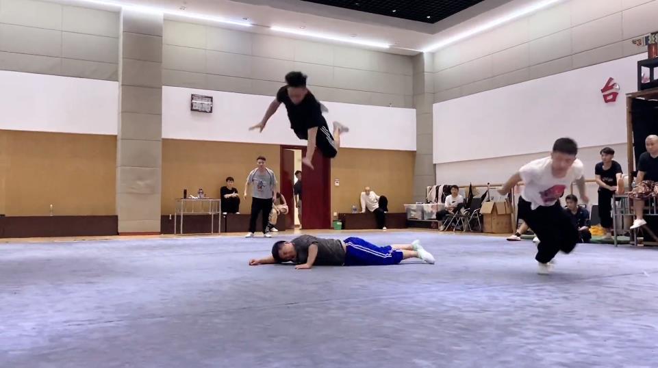 京武会