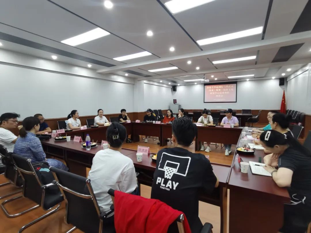 福建芳华<a href=http://www.xiaopiaoyou.com/yuejudefayuandi/ target=_blank class=infotextkey>越剧</a>院文化惠民演出