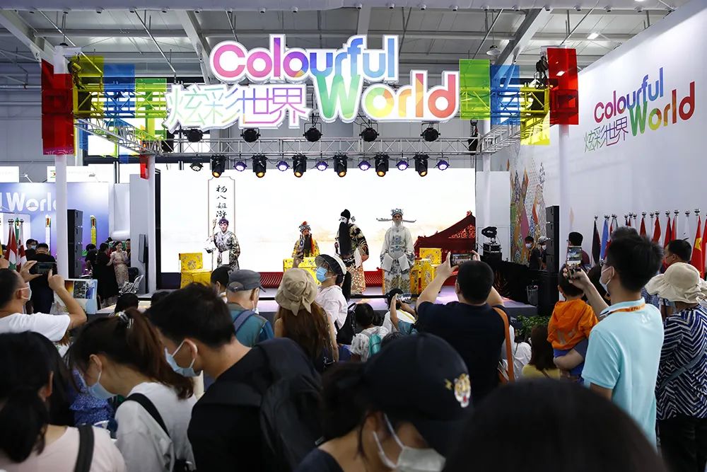 中国评剧院2022年服贸会炫彩之行完美收官