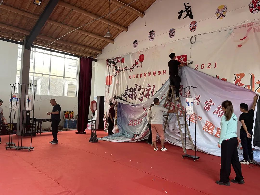 绍兴小百花<a href=http://www.xiaopiaoyou.com/yuejudefayuandi/ target=_blank class=infotextkey>越剧</a>团好戏进礼堂惠民演出