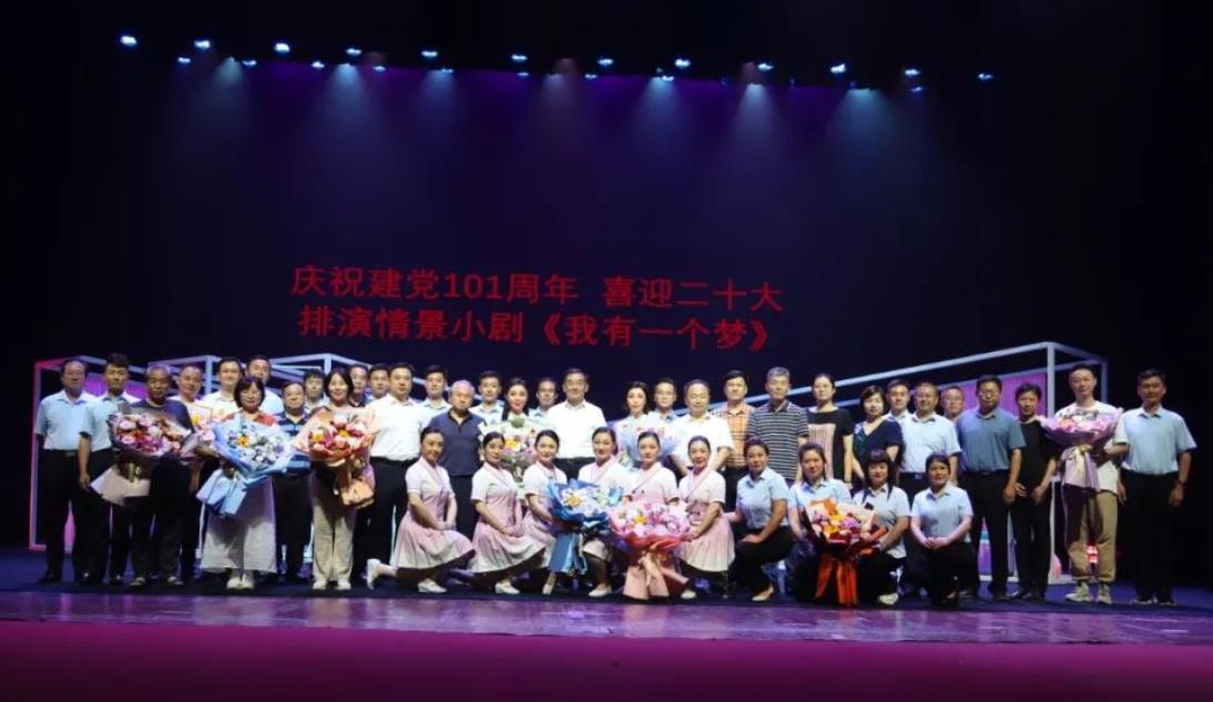 安丘市<a href=http://www.xiaopiaoyou.com/jingjuguocui/ target=_blank class=infotextkey>京剧</a>团《我有一个梦》获优秀作品奖