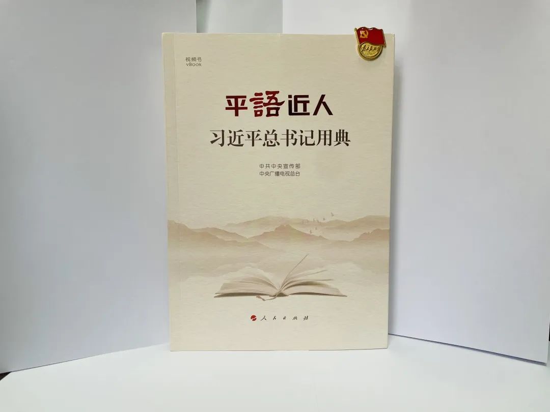 陕西省<a href=http://www.xiaopiaoyou.com/jingjuguocui/ target=_blank class=infotextkey>京剧</a>院开展喜迎二十大 欢度国庆节系列活动