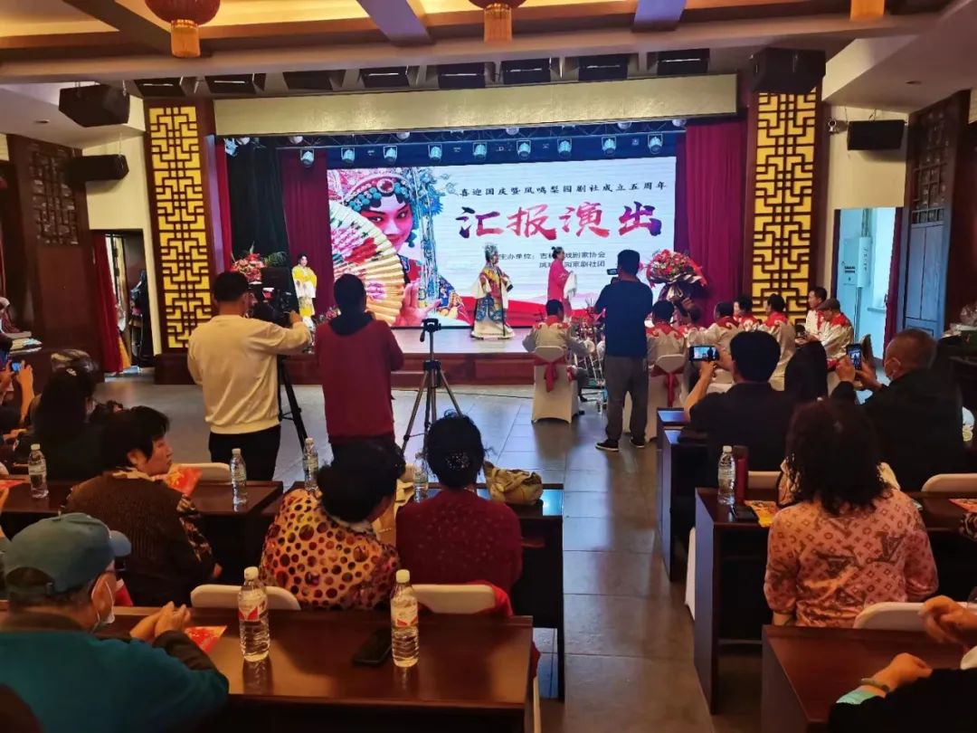 凤鸣梨园<a href=http://www.xiaopiaoyou.com/jingjuguocui/ target=_blank class=infotextkey>京剧</a>社<a href=http://www.xiaopiaoyou.com/jingjuguocui/ target=_blank class=infotextkey>京剧</a>票友惠民演出