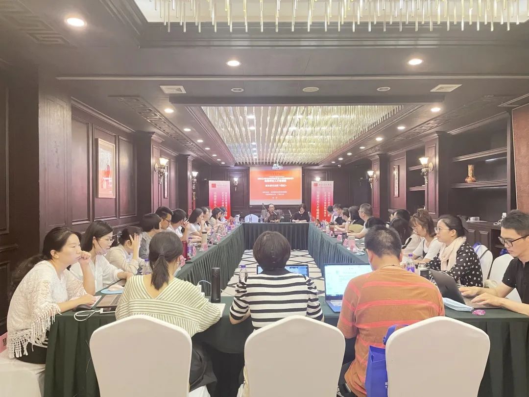 <a href=http://www.xiaopiaoyou.com/jingjuguocui/ target=_blank class=infotextkey>京剧</a>鉴证研讨会
