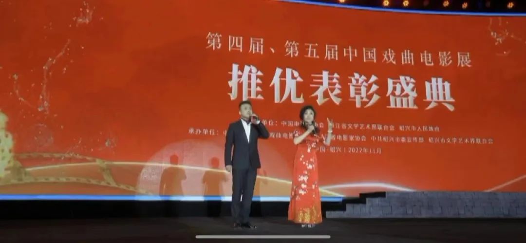 贵州<a href=http://www.xiaopiaoyou.com/jingjuguocui/ target=_blank class=infotextkey>京剧</a>院戏曲电影《新铁弓缘》荣获第四届中国戏曲电影展优秀戏曲电影