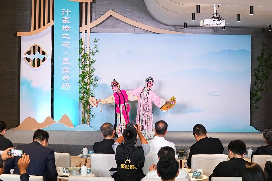 昆剧折子戏《牡丹亭游园惊梦》