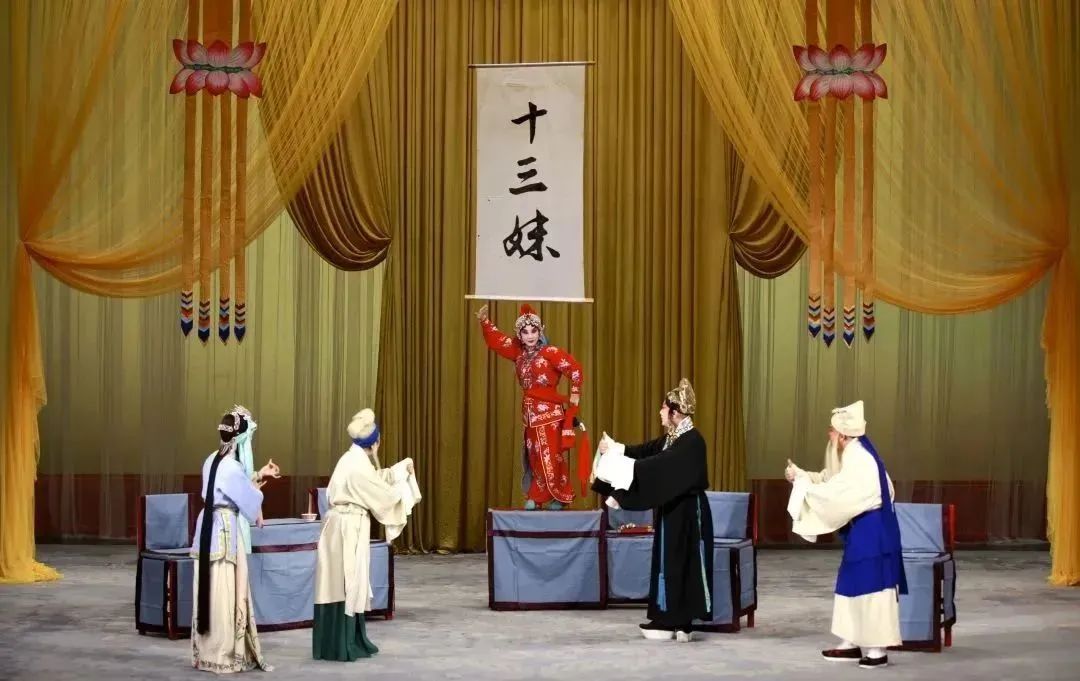 <a href=http://www.xiaopiaoyou.com/jingjuguocui/ target=_blank class=infotextkey>京剧</a>十三妹