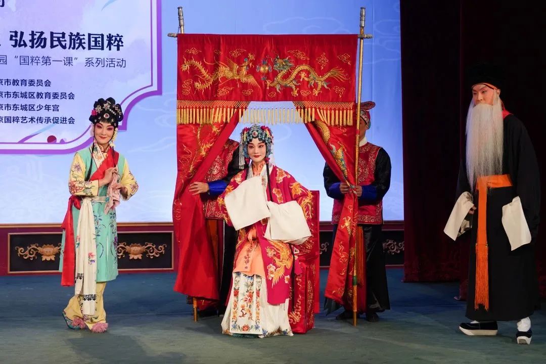 2022年北京市戏曲进校园系列活动线上直播活动