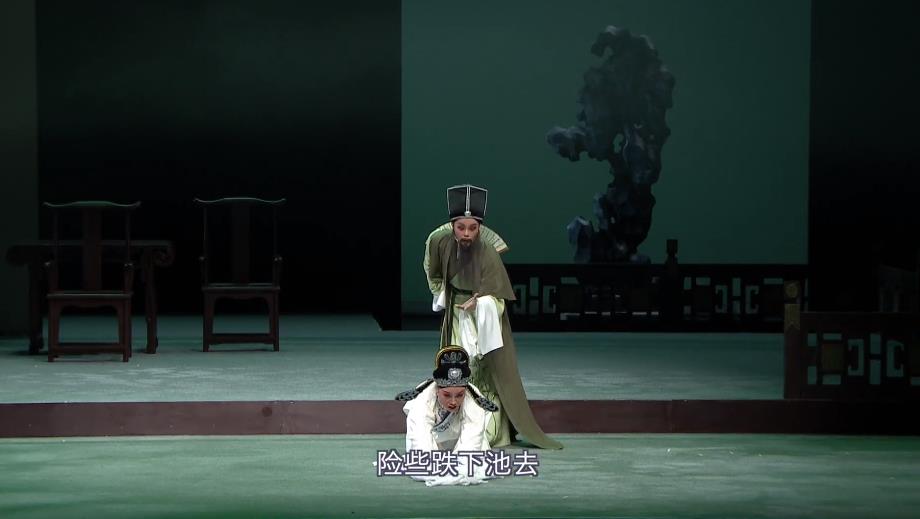 尔<a href=http://www.xiaopiaoyou.com/yuejudefayuandi/ target=_blank class=infotextkey>越剧</a>艺术专场演出