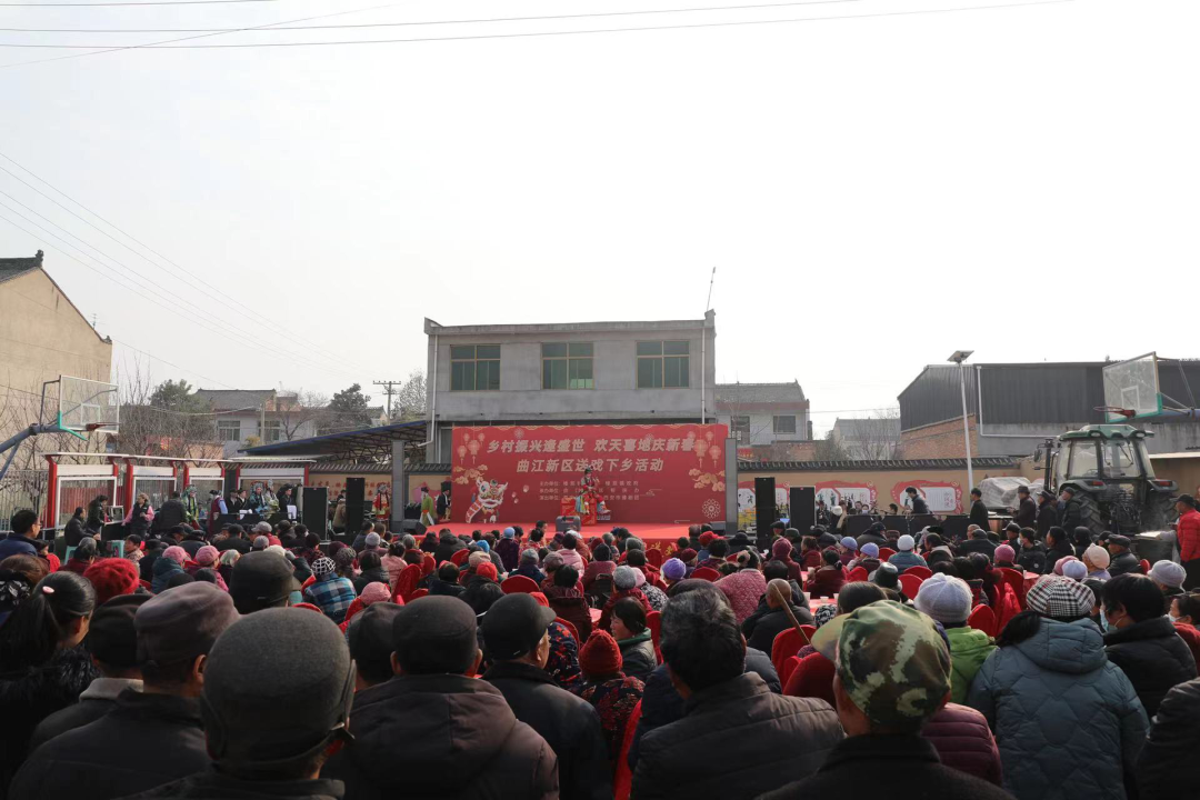 西安市豫剧团送戏下乡