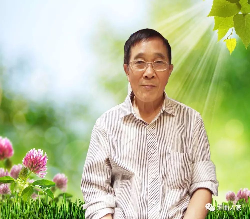 岳瑞民