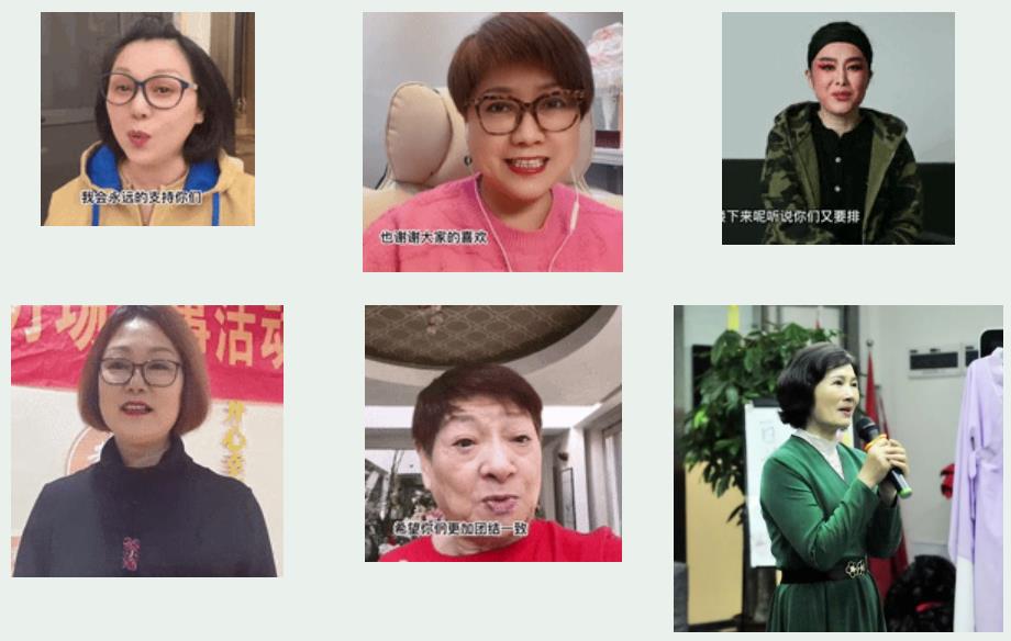 深圳市百花<a href=http://www.xiaopiaoyou.com/yuejudefayuandi/ target=_blank class=infotextkey>越剧</a>团