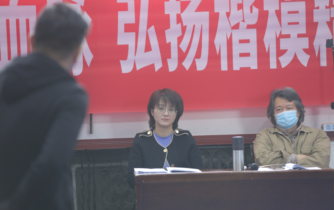 秦腔现代剧楷模村