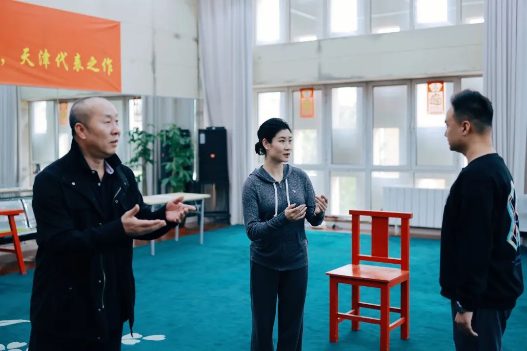 天津评剧院2023年重点项目——青春版《革命家庭》