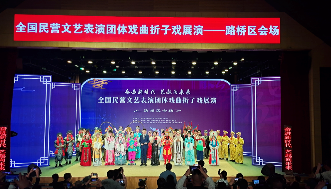 南京溧庆<a href=http://www.xiaopiaoyou.com/huangmeixidefayuandi/ target=_blank class=infotextkey>黄梅戏</a>团