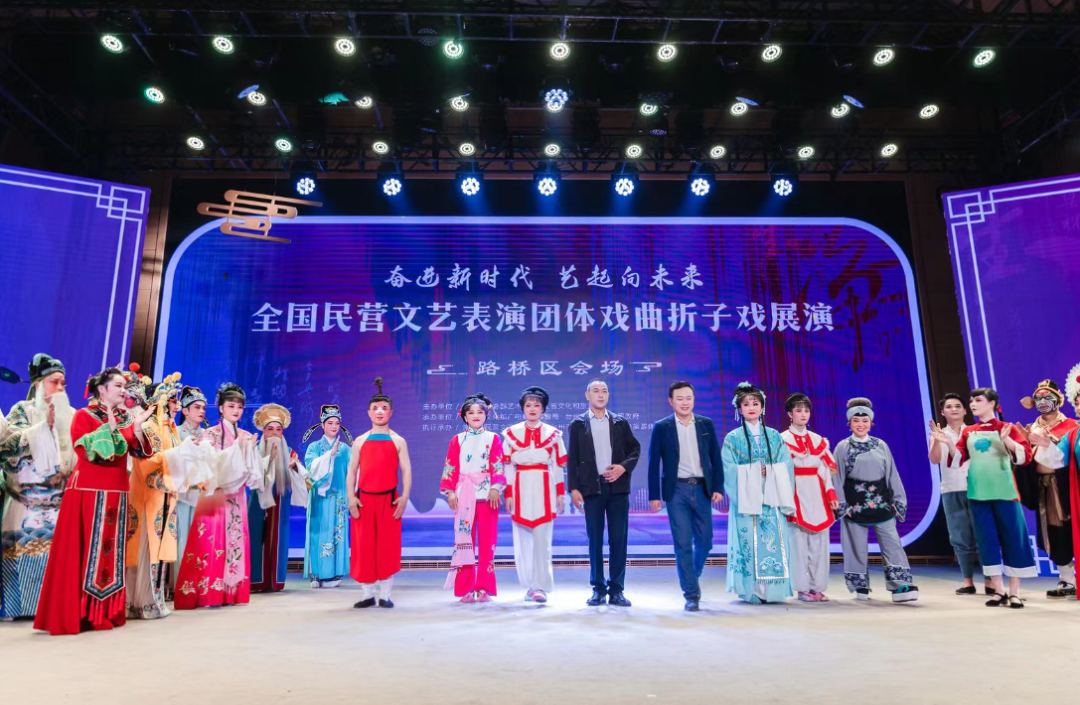 南京溧庆<a href=http://www.xiaopiaoyou.com/huangmeixidefayuandi/ target=_blank class=infotextkey>黄梅戏</a>团
