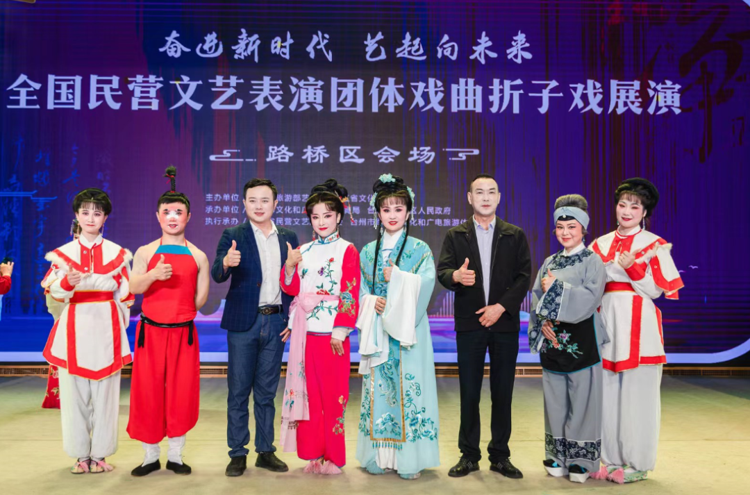 南京溧庆<a href=http://www.xiaopiaoyou.com/huangmeixidefayuandi/ target=_blank class=infotextkey>黄梅戏</a>团