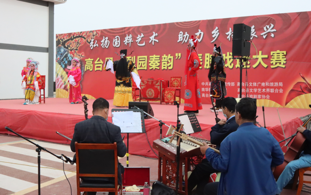 高台县梨园秦韵<a href=http://www.xiaopiaoyou.com/qinqiangxi/ target=_blank class=infotextkey>秦腔戏</a>迷大赛
