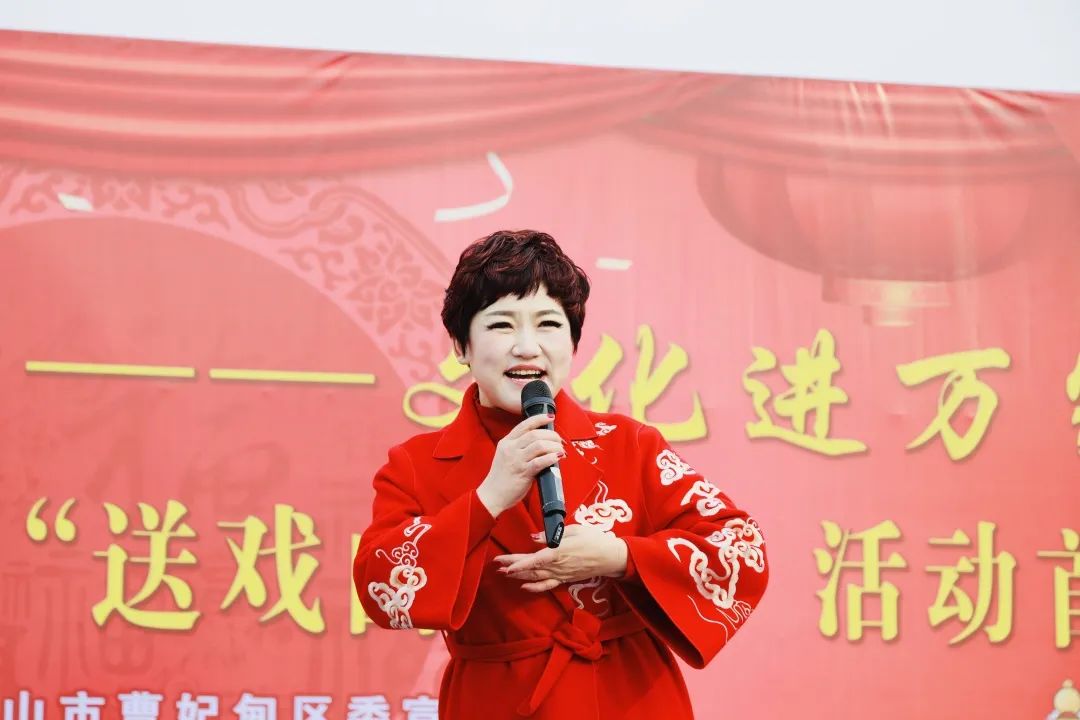 网络直播评剧