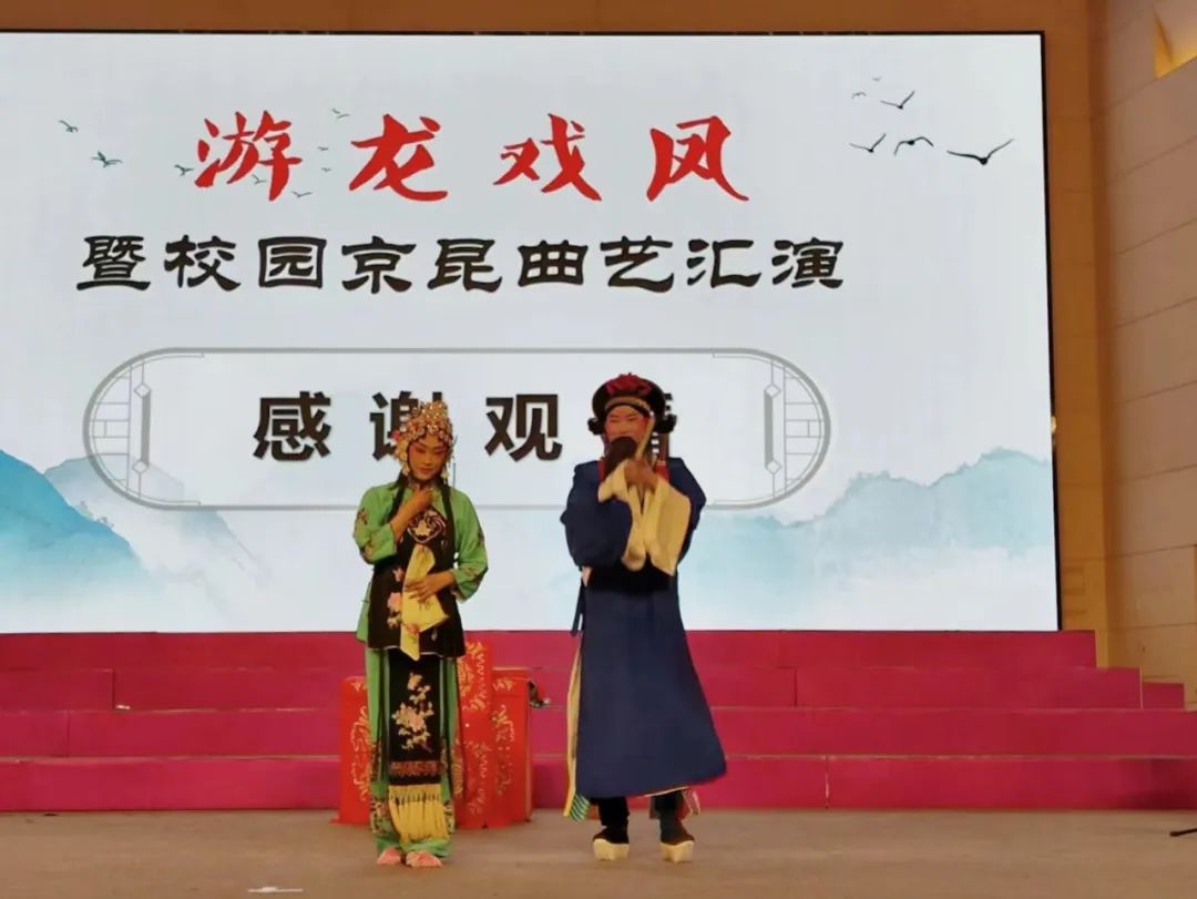 <a href=http://www.xiaopiaoyou.com/jingjuguocui/ target=_blank class=infotextkey>京剧</a>《游龙戏凤》暨校园京<a href=http://www.xiaopiaoyou.com/kunqufayuandi/ target=_blank class=infotextkey>昆曲</a>艺汇演