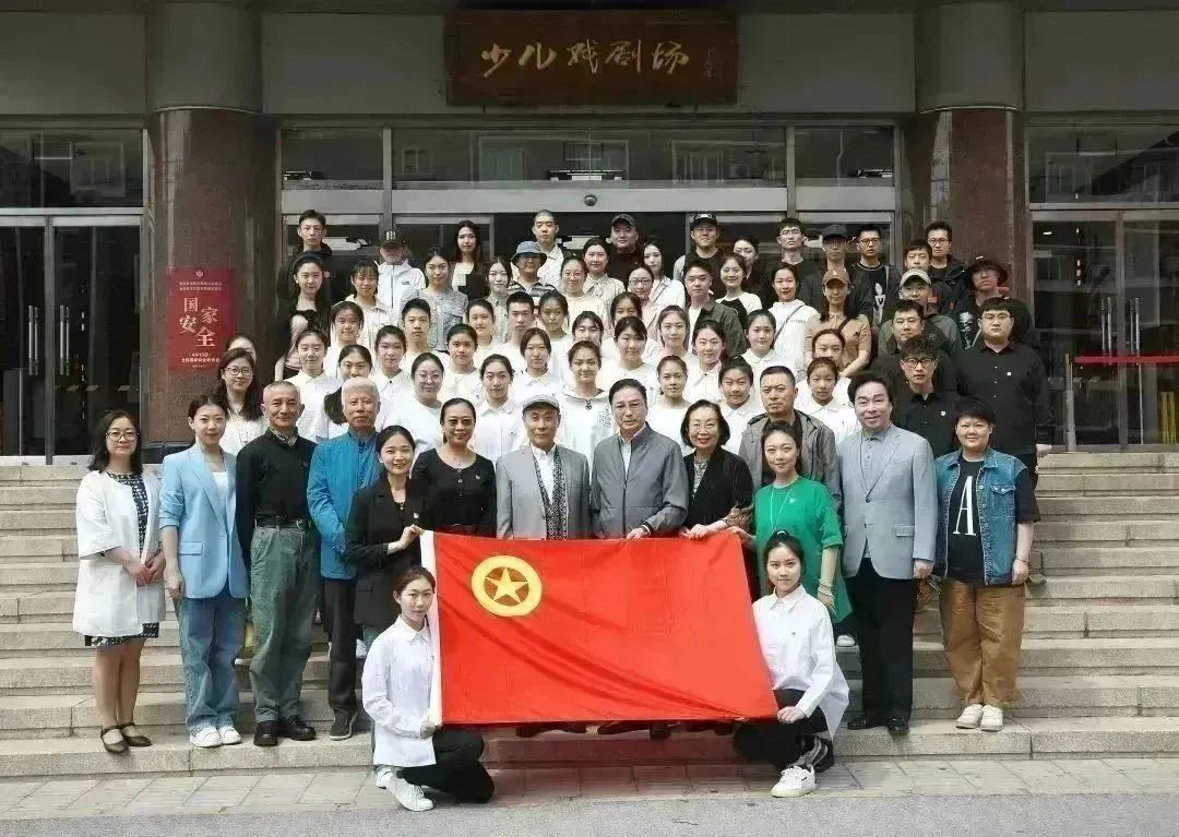 北京<a href=http://www.xiaopiaoyou.com/jingjuguocui/ target=_blank class=infotextkey>京剧</a>院携手北京戏曲艺术职业学院开展联合主题团日活动