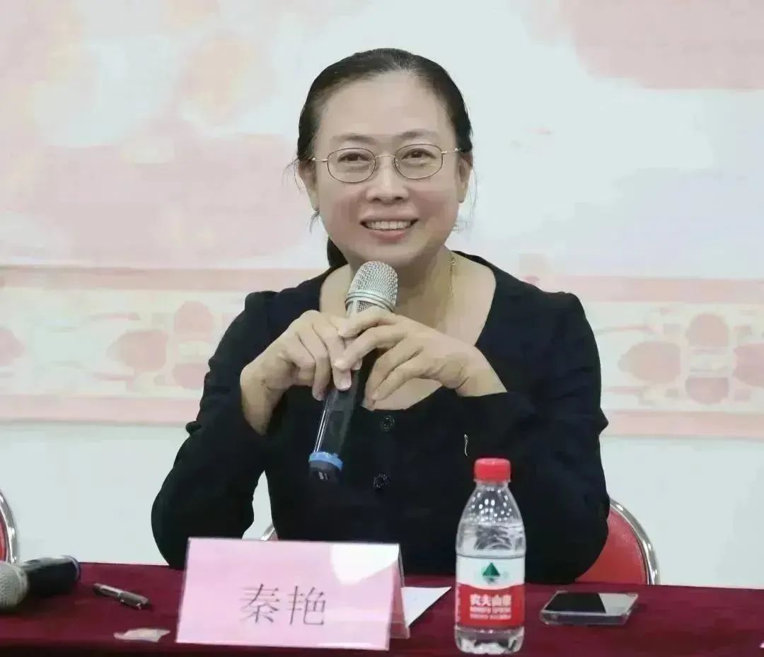 北京戏曲艺术职业学院院长、党委副书记秦艳