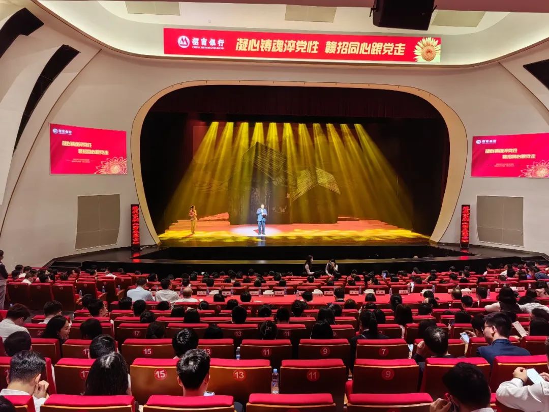 原创现代<a href=http://www.xiaopiaoyou.com/jingjuguocui/ target=_blank class=infotextkey>京剧</a>碧血慈云