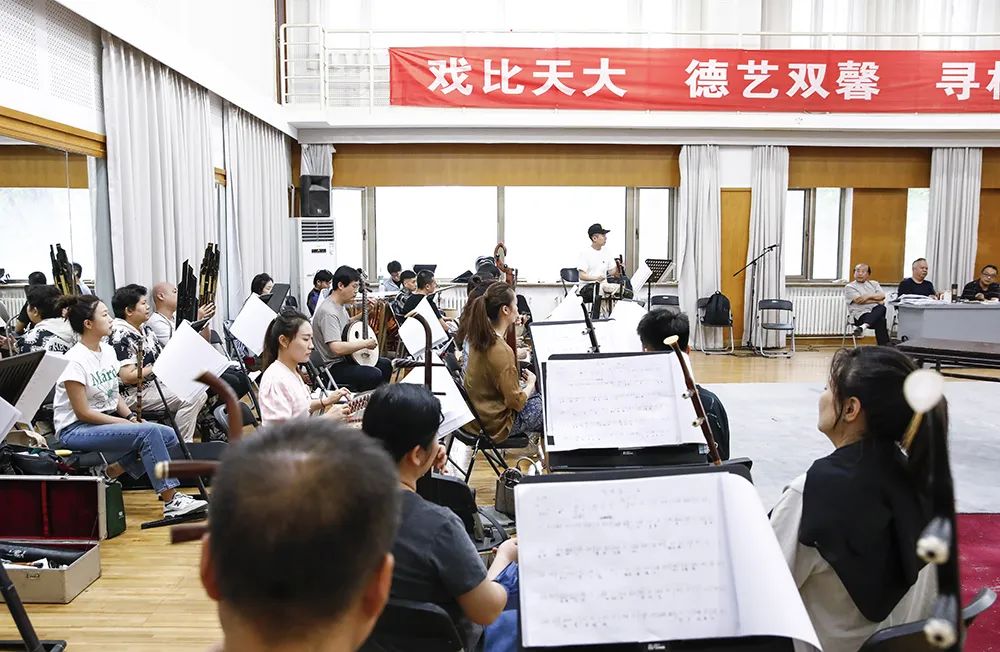 评剧组歌之《永远跟党走 迈向新征程》主题晚会