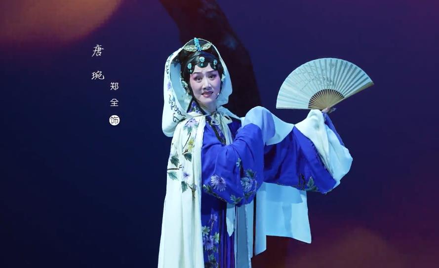 <a href=http://www.xiaopiaoyou.com/yuejudefayuandi/ target=_blank class=infotextkey>越剧</a>唐琬
