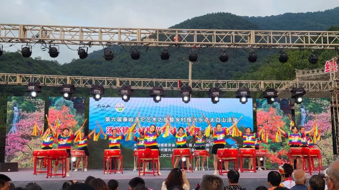 汤峪镇乡村振兴秦腔暨广场舞晚会