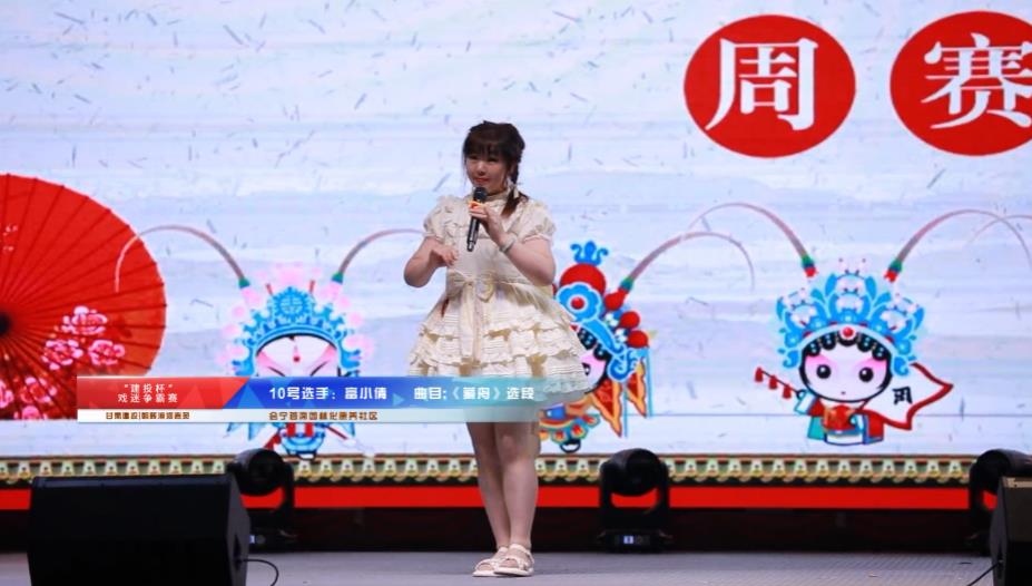 会宁朝晖滨河嘉苑建投杯<a href=http://www.xiaopiaoyou.com/qinqiangxi/ target=_blank class=infotextkey>秦腔戏</a>迷争霸赛