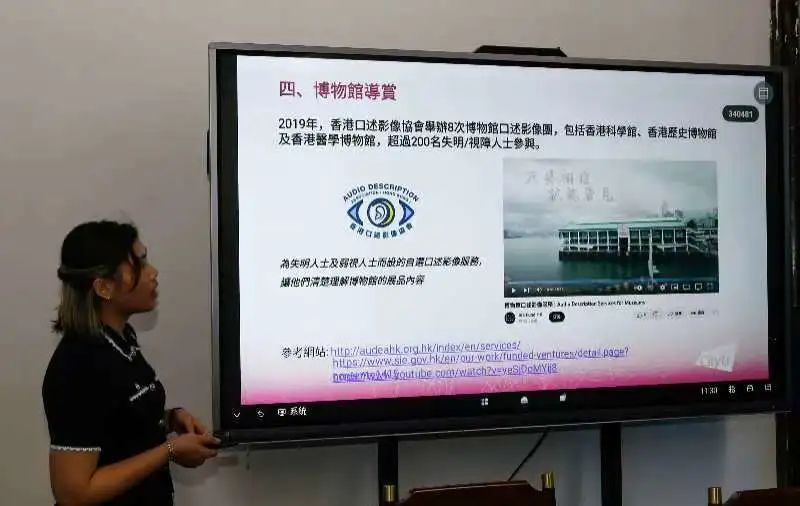 周曉彤同学