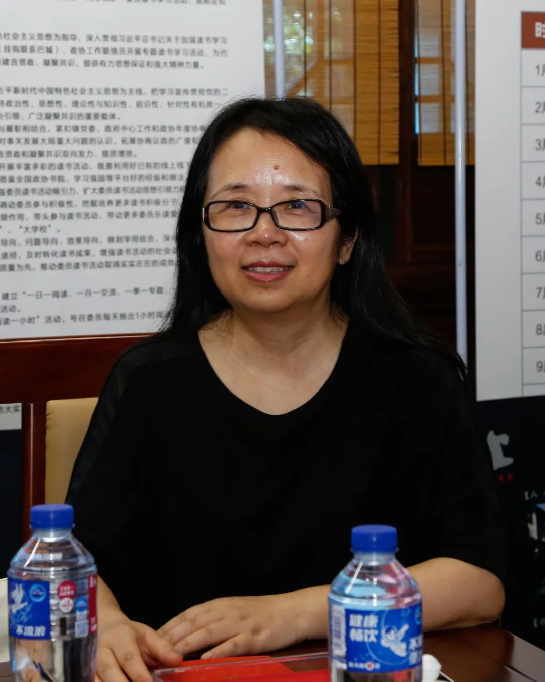 顾红梅女士