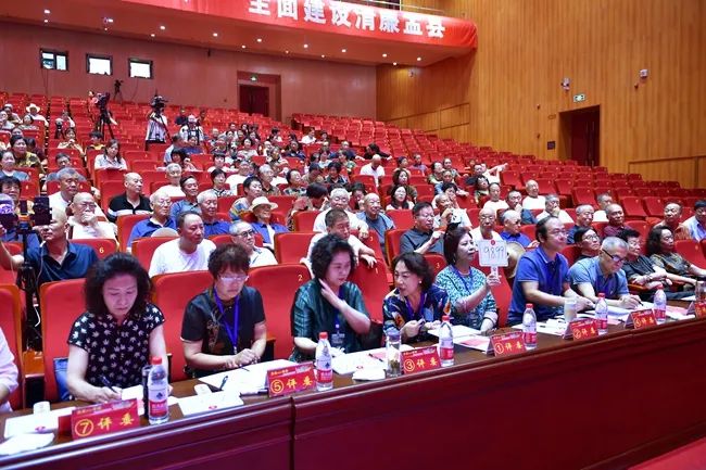 盂县2023年路家村煤业杯晋剧戏迷大赛