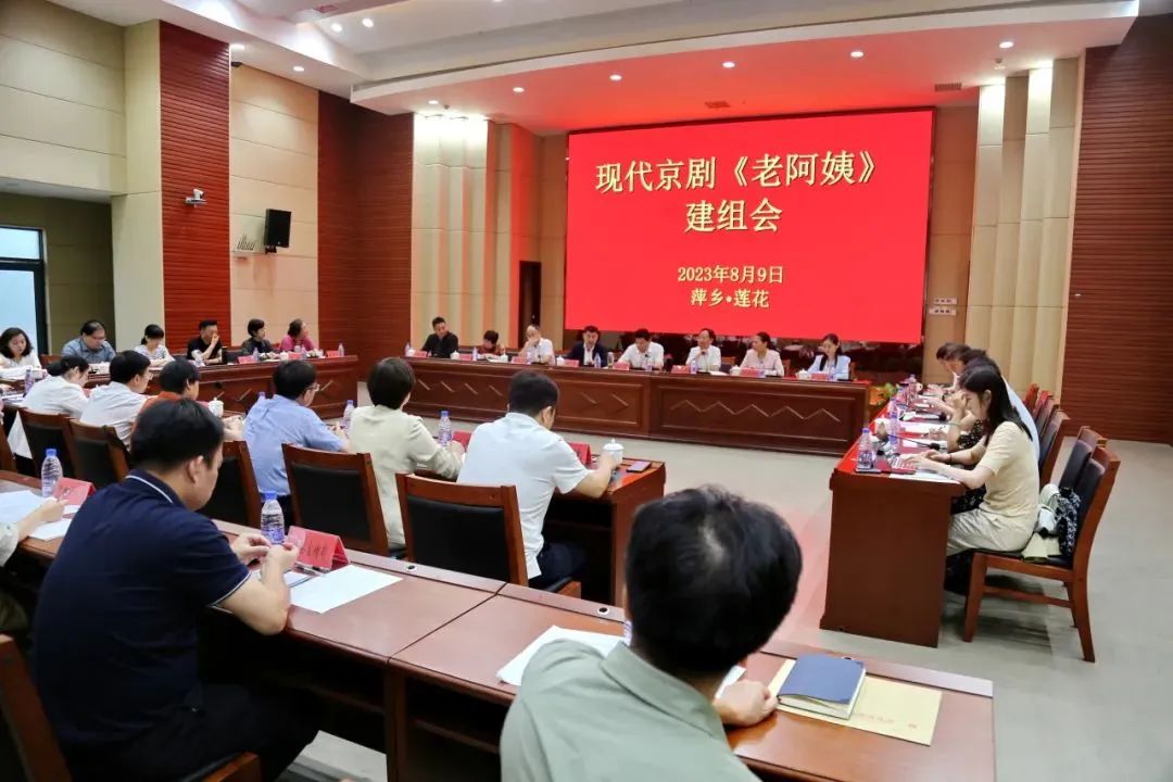 龚全珍同志逝世